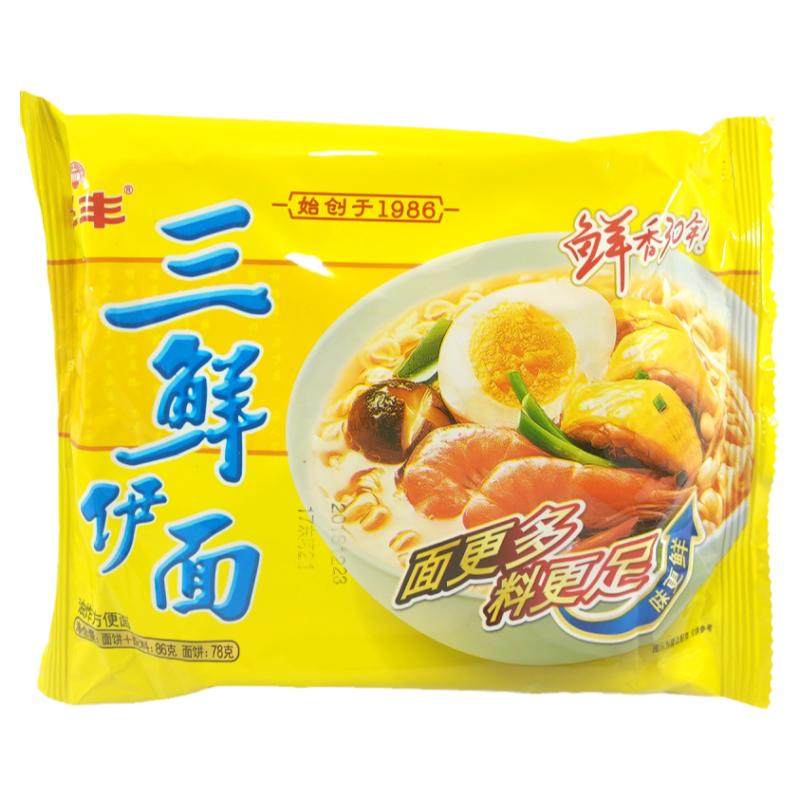 童年华丰三鲜伊面怀旧老式速食面