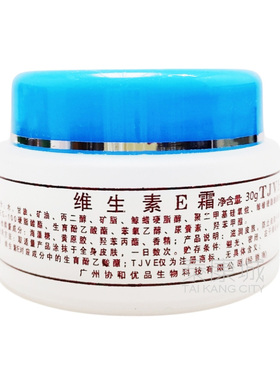 协合维生素e霜30g滋润防干燥