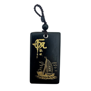 GPS实时定位器木牌挂件钥匙扣车载吊坠老人儿童小孩防走失跟追踪