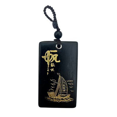 GP车载定位器木牌挂件钥匙扣吊坠