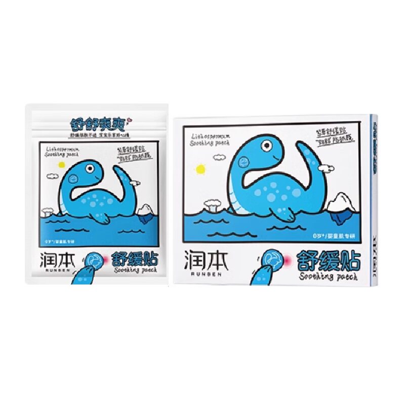 润本紫草舒缓贴紫草膏婴儿专用户外蚊虫叮儿童咬抓挠痒随身止痒贴