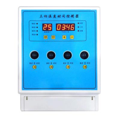 科迪博塑料三相通用温度控制器