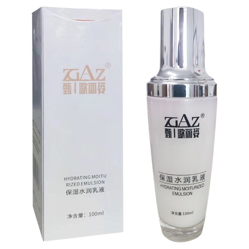 甄歌丽姿 保湿水润乳液100ml GL-500 原细胞活力再生乳加量装