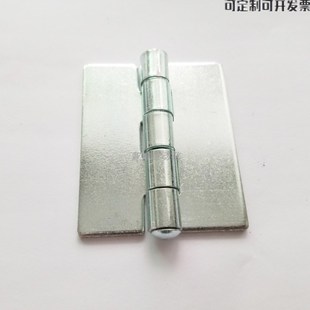 80A 钣金少量现货 替代HFP02 无孔铰链 铁镀锌焊接合页