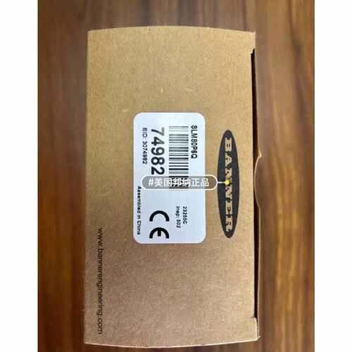 议价邦纳SLM80P6Q 品多型号全价优问客服