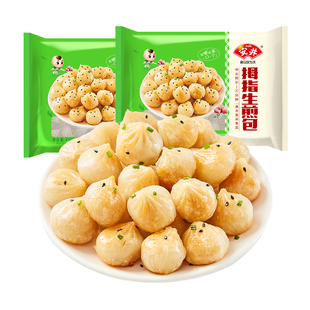 【89元4件】安井 新品拇指生煎包450g*2袋速食早餐半成品小笼包子