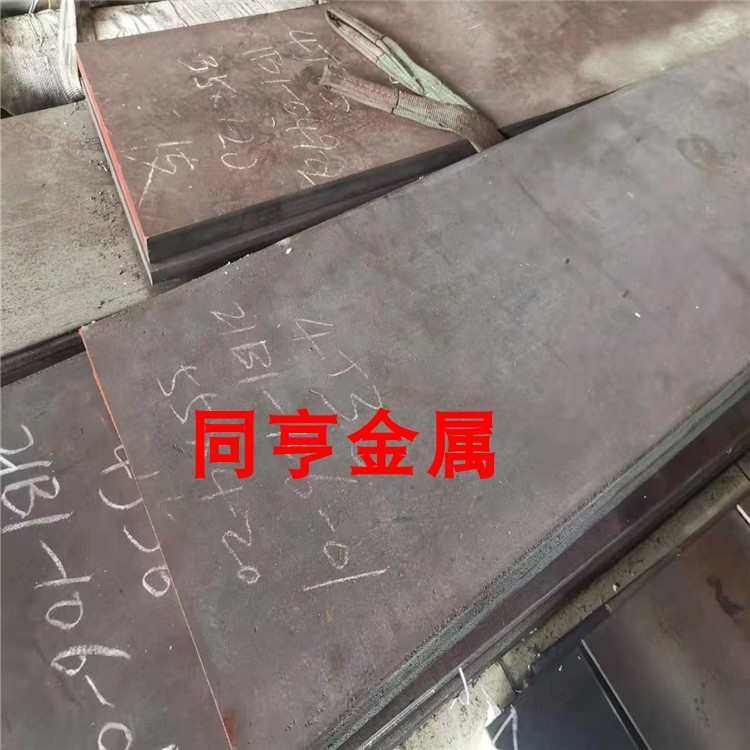 4J36铟瓦合金板材 4J36 Ni36-Fe  4J32  4J32低膨胀系数合金 殷钢