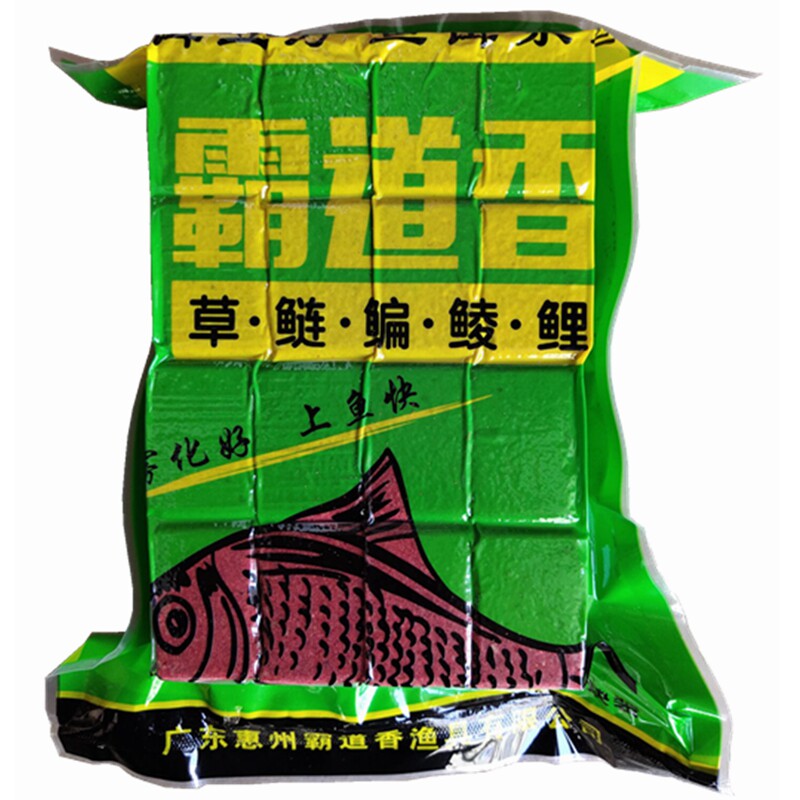 专攻鲢鳙酸臭味方块饵料