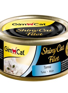 【6罐】GimCat俊宝猫罐头骏宝猫零食罐湿粮猫鲜包猫草幼猫咪