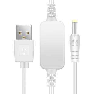 适用于小米小爱触屏音箱Pro智能音箱USB升压线红米音箱play充电线车载移动电源USB转接智能AI音响电源线