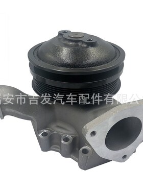 ISUZU GXZ360 6UZ1 汽车水泵五十铃water pump