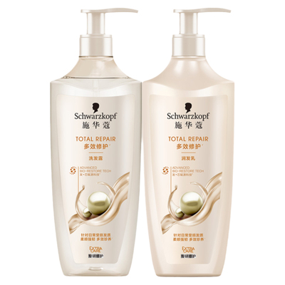 施华蔻多效修护洗发水