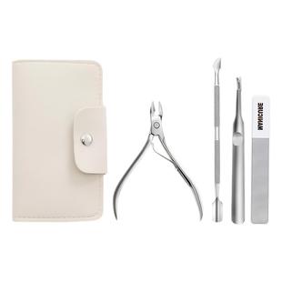 死皮剪钳德国材质钢推推刀专用美甲剪软化剂修甲工具套装全套神器