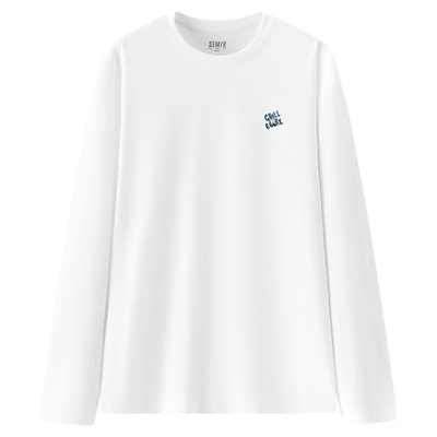 森马打底内搭情侣印花长袖T恤男