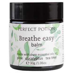 顺畅呼吸舒缓按摩膏植物精油芳疗疏通澳洲优方进口PerfectPotion