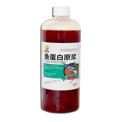 100%鱼蛋白原浆水溶肥纯正有机肥