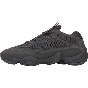Adidas/阿迪达斯官方正品Yeezy 500 男女椰子运动跑步鞋F36640