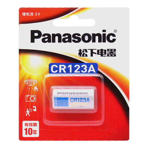 松下CR123A相机锂电池适用于奥林巴斯U3 3Ti 105 5000 OM-10 OM-2 OM-4 OM-707 U2 4Ti IS-300胶卷相机胶片机