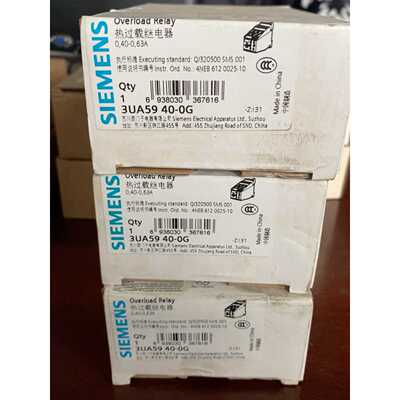 【请询价】继电器3UA59400G全新原装