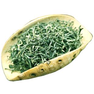 广西三江仙池毛尖绿茶2025新茶叶正宗三江茶散装明前春茶50g样品