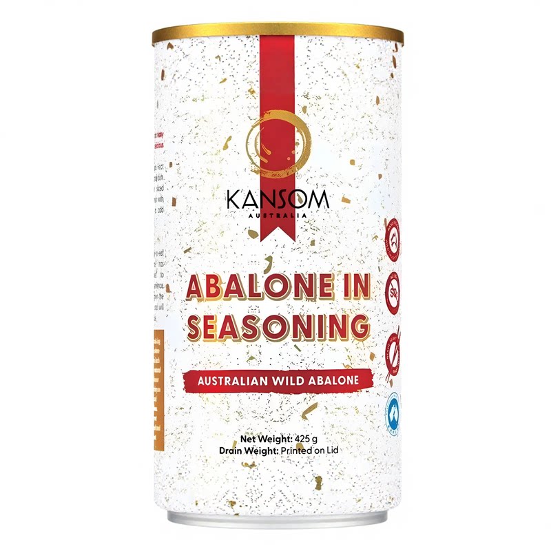 澳洲凯盛KANSOM黑边鲍汁鲍鱼2头装425克白罐版胶原蛋白蛋白质营养