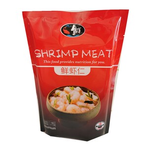 新款通用蓝色复古白色铝箔虾仁大虾一斤装半斤装海鲜通用包装袋