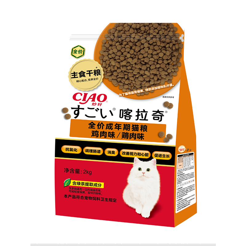伊纳宝ciao成猫粮健康管理喀拉奇