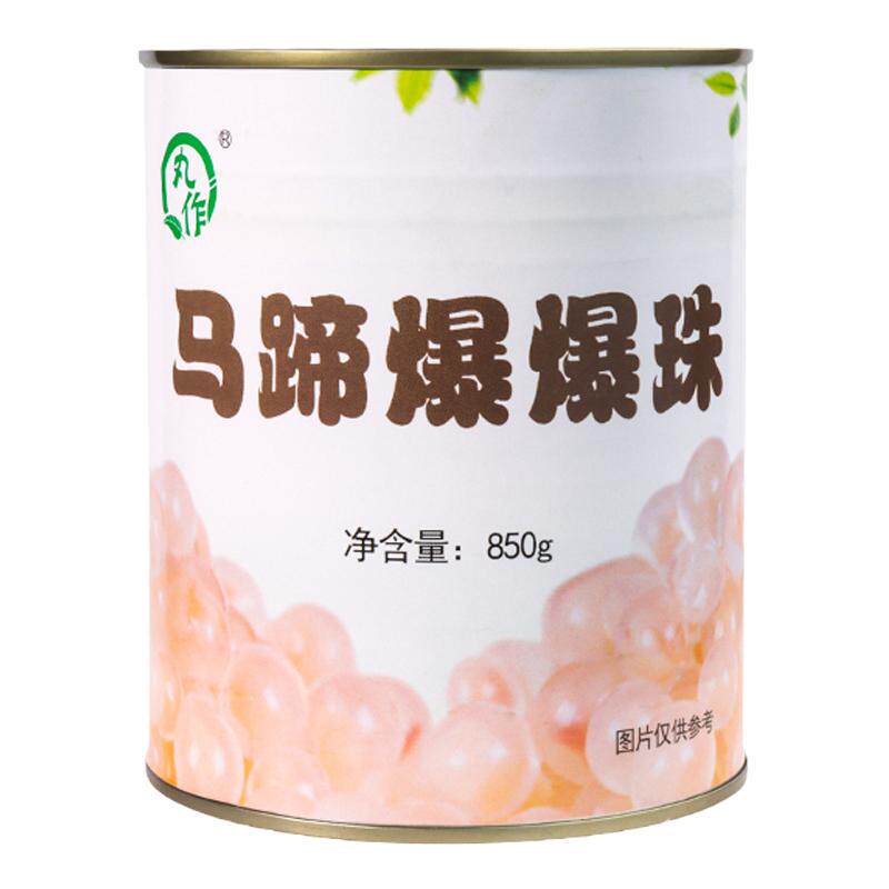 丸作爆爆珠罐头燕麦马蹄青稞