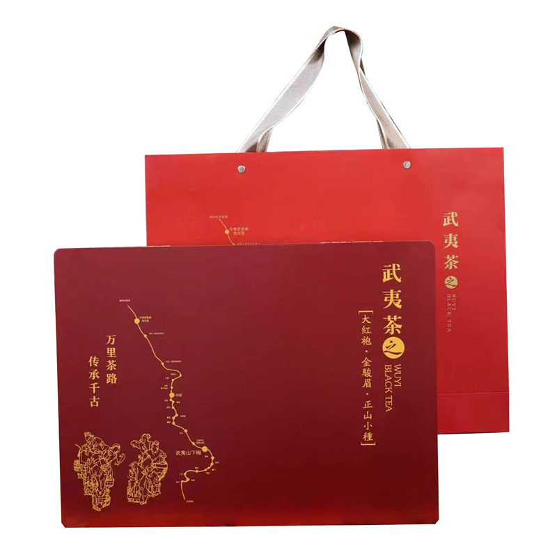 万里茶路高端系列礼品茶