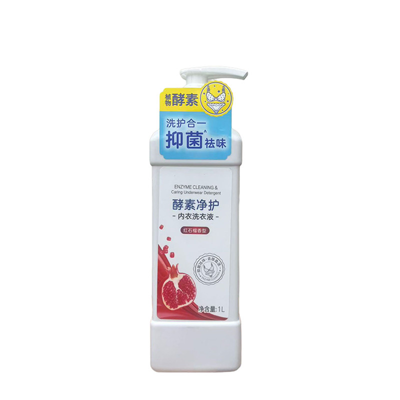 醇素净护内衣洗衣液手洗专用
