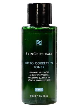 修丽可植萃舒缓精华水50ml