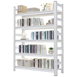 家用钢制书架落地靠墙储物架子儿童书柜多层收纳架客厅一体置物架