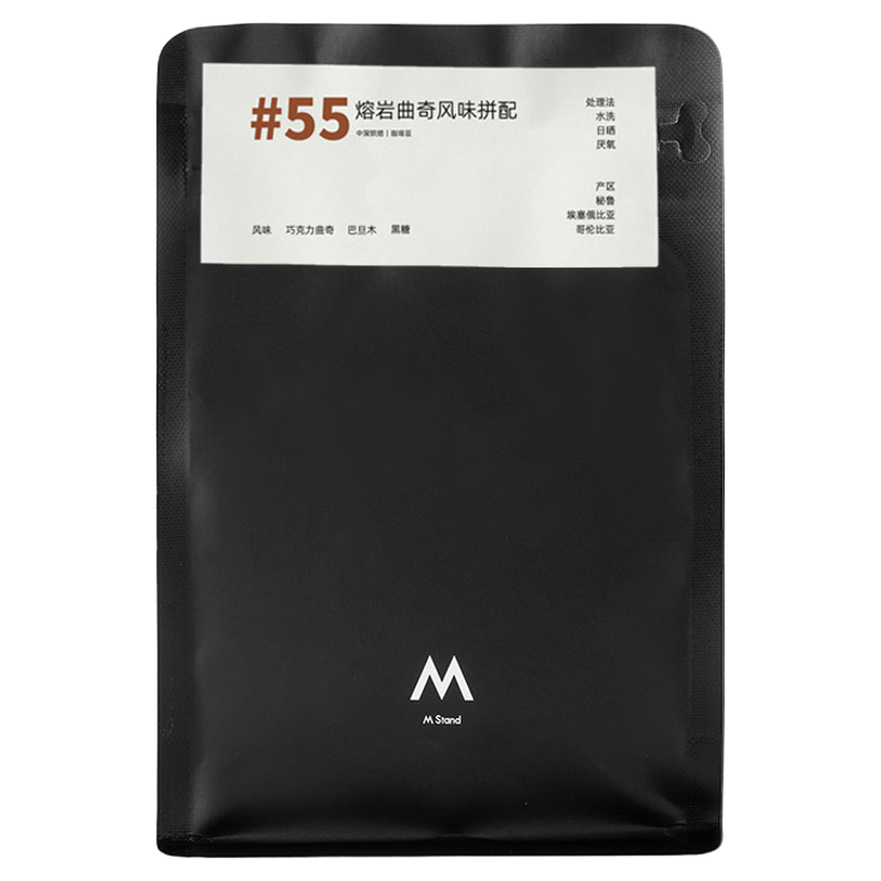 【618立抢】M Stand精品咖啡豆熔岩曲奇风味咖啡豆250g中深烘焙