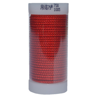 帛结米兰线搓绳文玩绳雅纹线珠宝吊坠绳挂件项链绳盘编器编织芯线