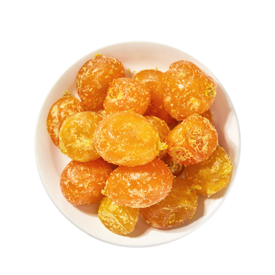 特级甘草金桔果干广西特产正宗官方旗舰店化痰止咳独立包装即食