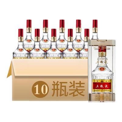 五粮液八代100ml箱装白酒
