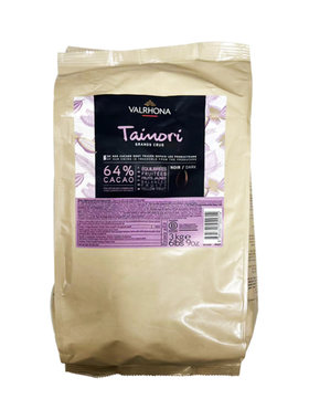 法芙娜64%塔诺丽黑巧克力3kg