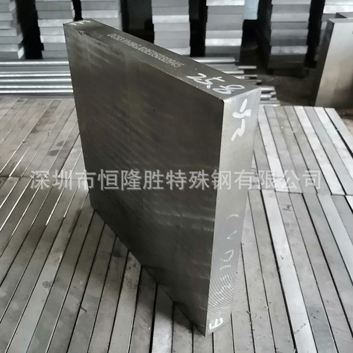 现货ASP60粉末高速预硬钢工具钢ASP-60圆钢光板冲子料现货速发