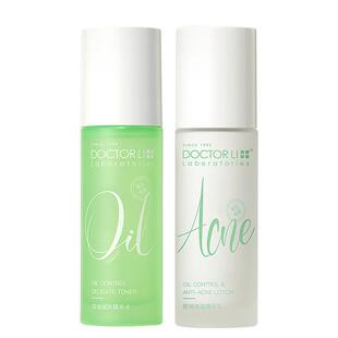 李医生祛痘水乳套装油痘肌收缩毛孔闭口舒缓补水保湿青少年护肤品