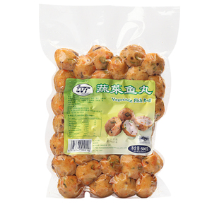 tvi泰国火锅食材关东煮清真丸子带馅鱼蛋麻辣烫空气炸锅蔬菜鱼丸