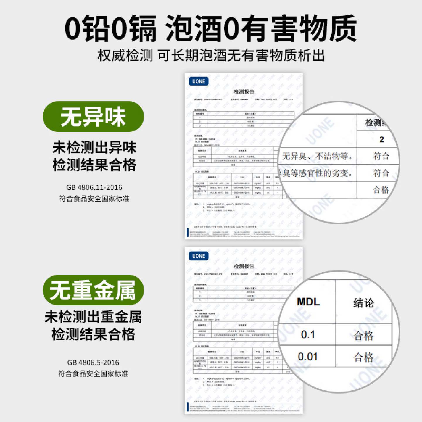 A高硼硅玻璃密封罐食用级茶叶罐玻璃瓶五谷杂粮咖啡豆粉陈皮储存