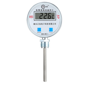 数显双金属温度计不锈钢工业用电子检测仪表锅炉水温传感器反应釜