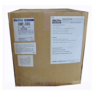 LED灯光扩散剂有机硅树脂硅粉PC/PP灯罩发光板用散光粉透亮透光粉