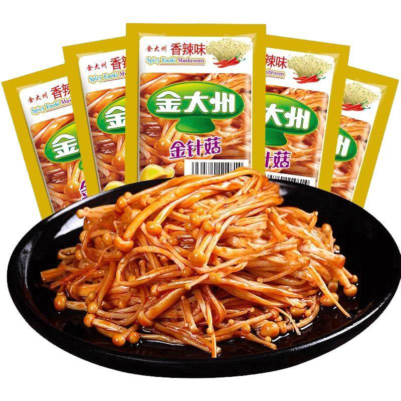 金大洲金针菇小零食菌类小吃15g香辣五香开袋即食金大州下饭菜