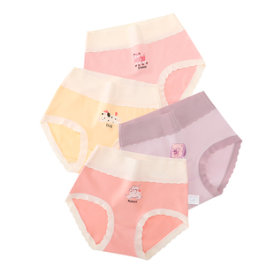 儿童小女孩高腰无痕内裤女童宝宝三角短裤10a抗菌不勒腰不夹屁屁