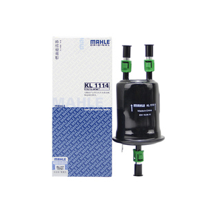 适配远景 12-18款马勒汽油滤芯格滤清器燃油滤芯正品官方旗舰专用