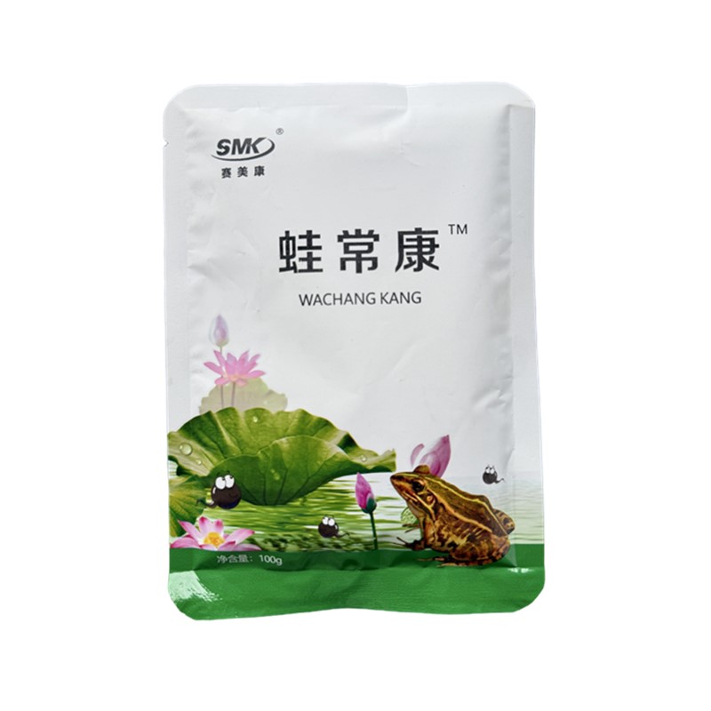 赛美康蛙常康牛蛙蝌蚪大肚红肚子