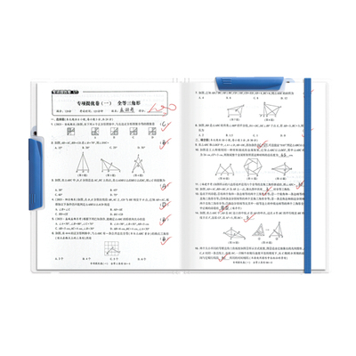 a3双拉杆试卷夹升级加宽试卷整理