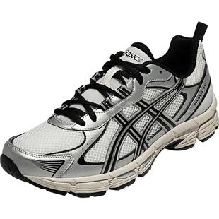 【百亿补贴】ASICS亚瑟士官方正品GEL-EXALT 2 CN男女跑步运动鞋