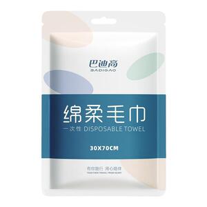 一次性毛巾浴巾压缩洗脸巾独立包装加厚加大旅行酒店便携旅游用品